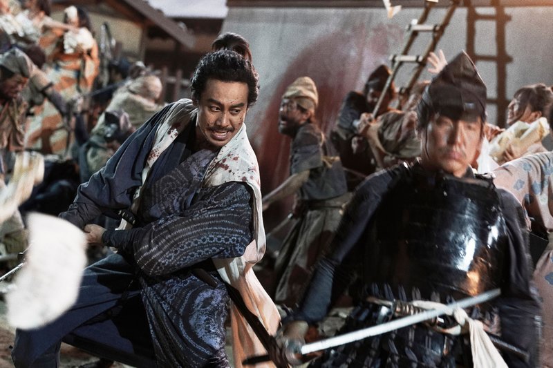 Muromachi Outsiders 3.jpg Muromachi Outsiders 3.jpg